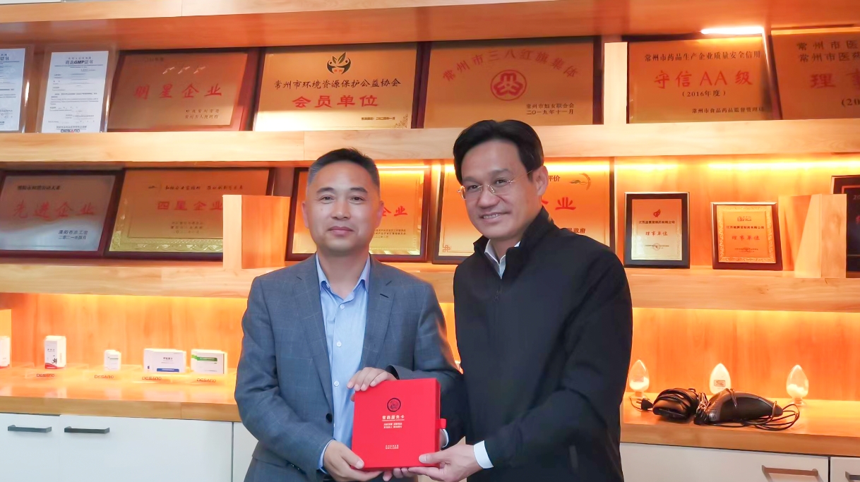 常州、溧阳市委市政府领导莅临乐玩(中国)公司走访调研