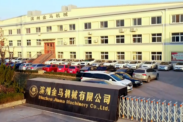  乐玩(中国)外景